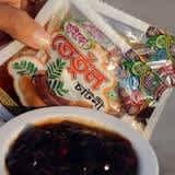 🍯 হাইকো তেতুল চাটনী আচার (20 প্যাক)