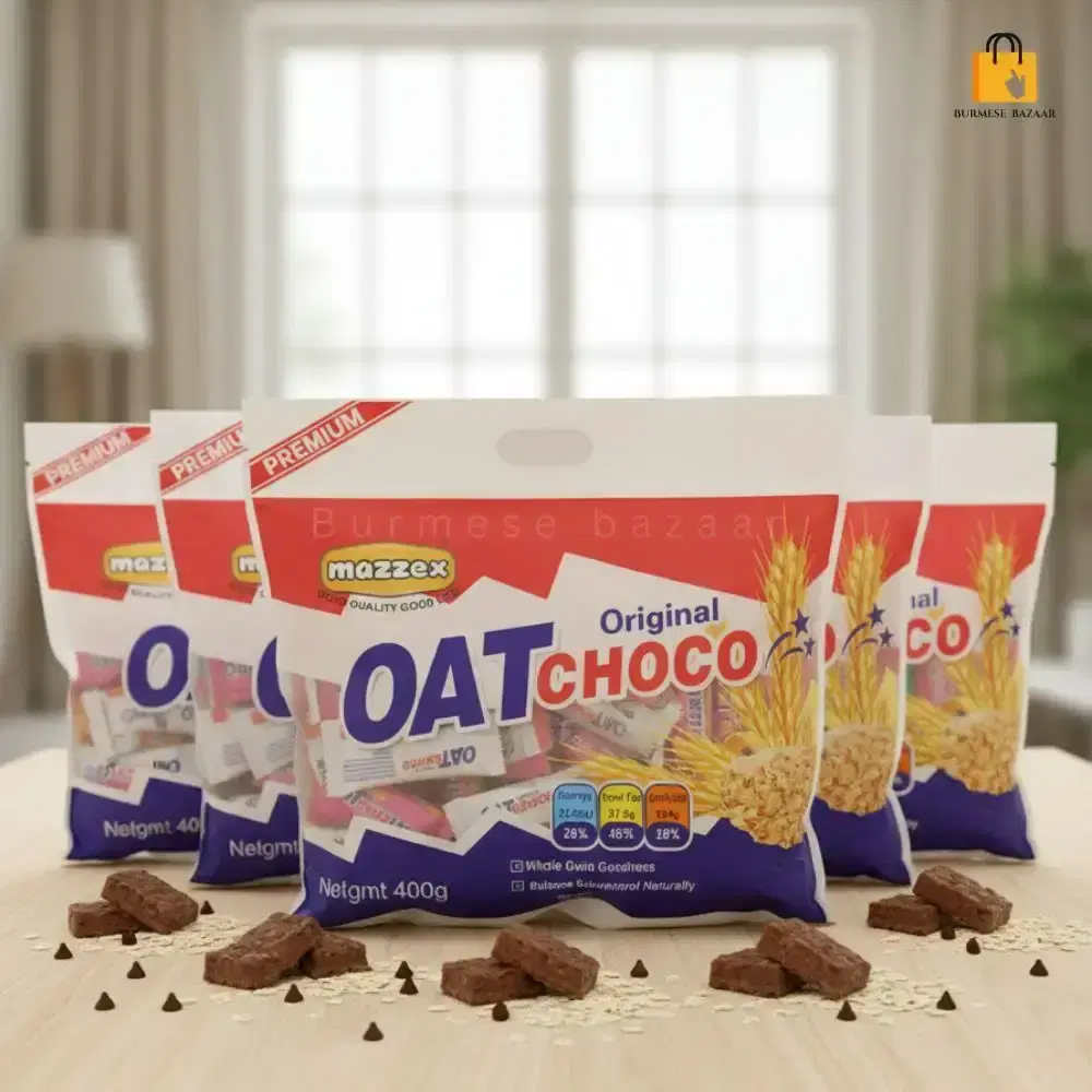 Mazzex Original OAT CHOCO 400g – Healthy Whole Grain Snack | Burmese Bazaar