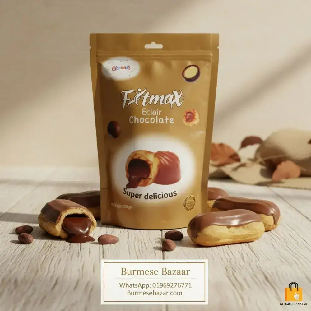 Fitmax Eclair Chocolate 300g – Super Delicious Toffee | Burmese Bazaar