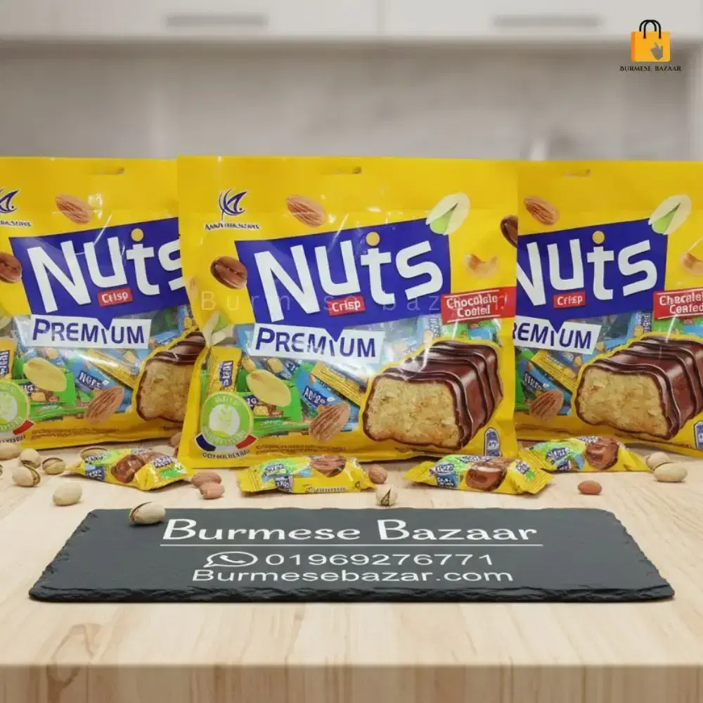 Premium Nuts Crisp 400g – Crunchy Chocolate Coated Snack | Burmese Bazaar