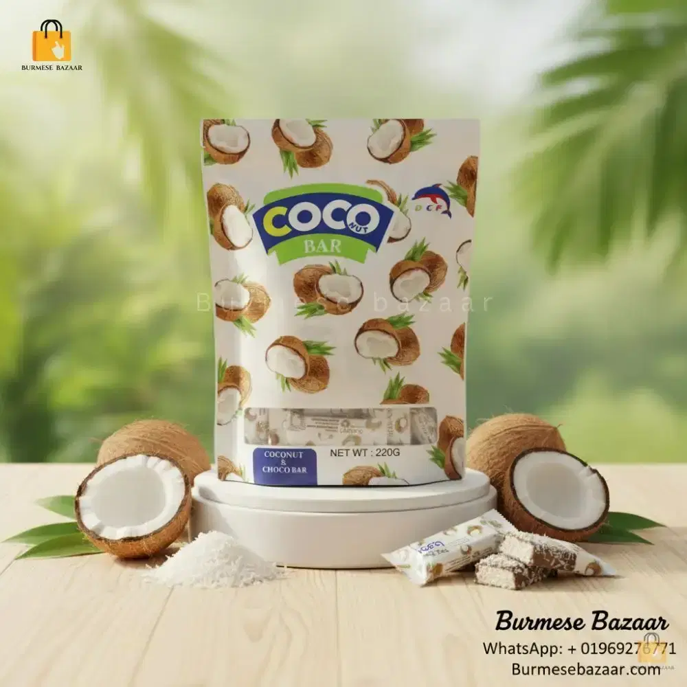 Coconut Bar & Choco Bar 220g – Premium Coconut Chocolate Snack | Burmese Bazaar