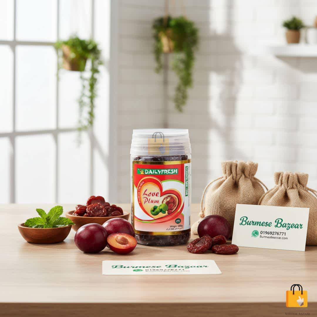 Daily Fresh Love Plum 200gm – Low Sugar Premium Dried Plum | Burmese Bazaar