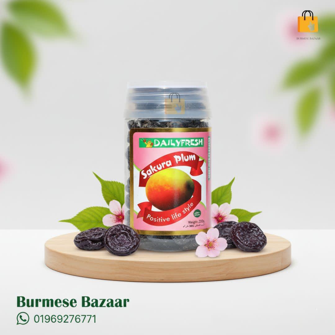 Daily Fresh Sakura Plum – Sweet & Sour Dried Plum 200gm | Burmese Bazaar