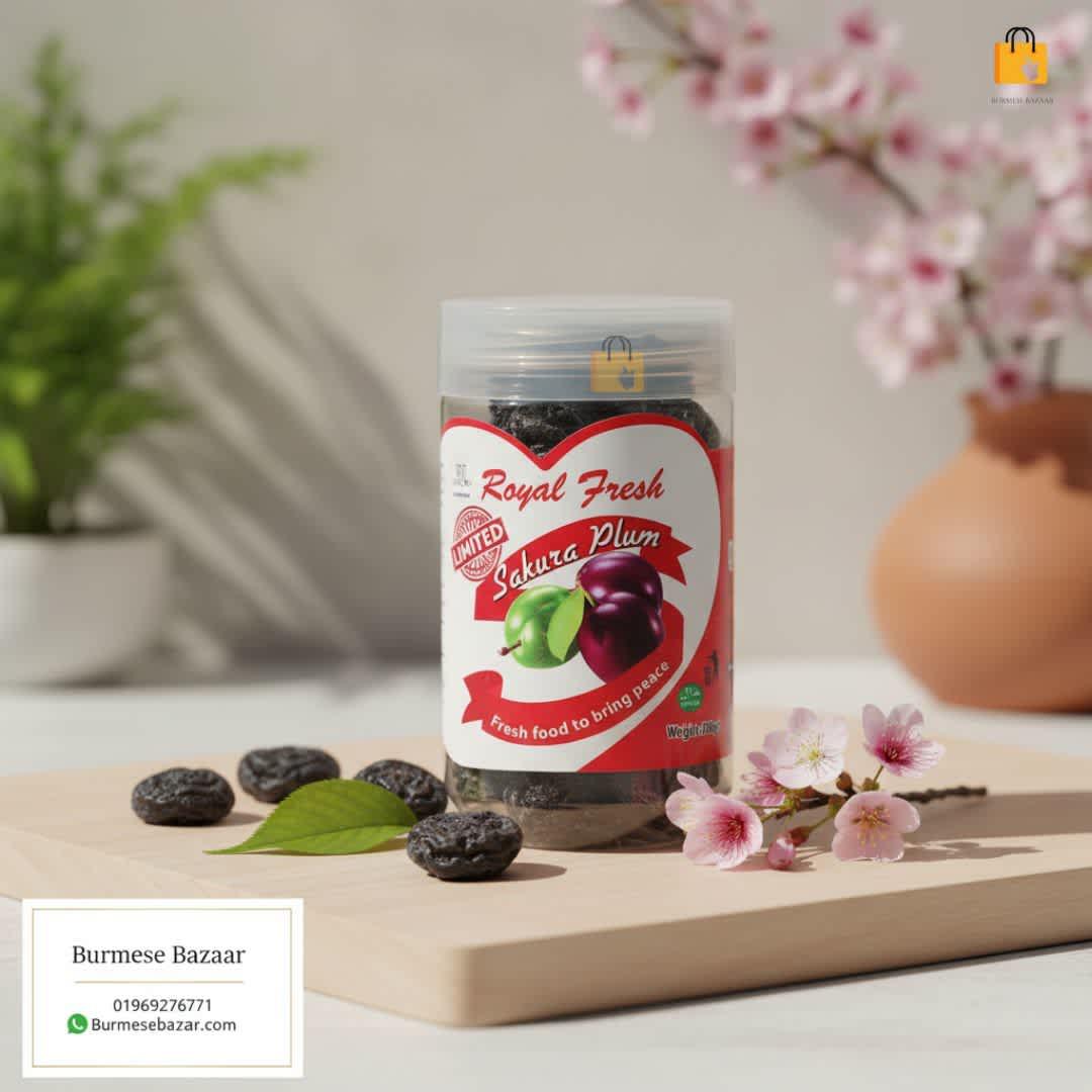 Royal Fresh Sakura Plum – Premium Dried Plum 200gm | Burmese Bazaar
