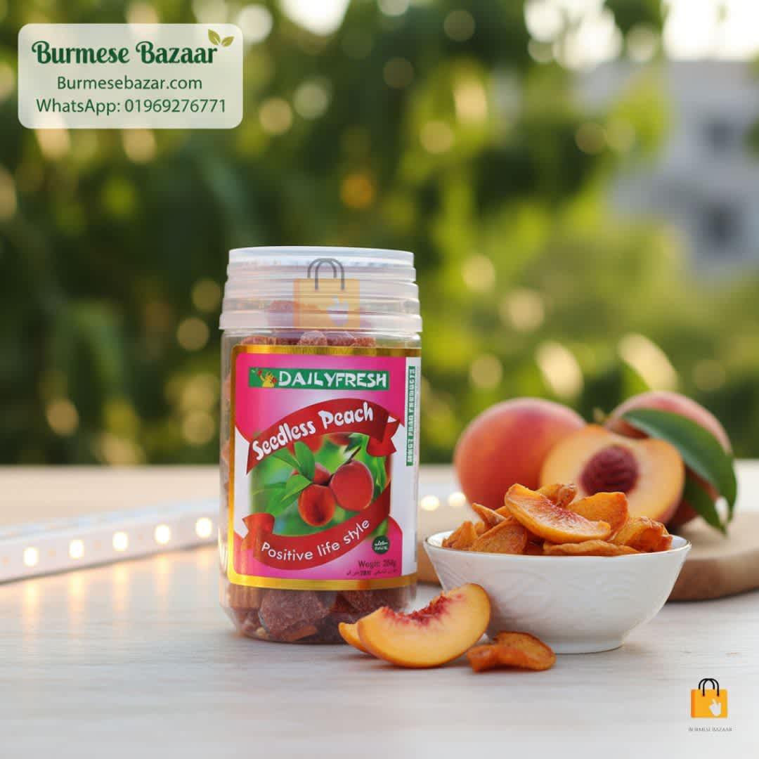 Daily Fresh Seedless Peach Plum – Soft & Premium Dried Plum 200gm | Burmese Bazaar