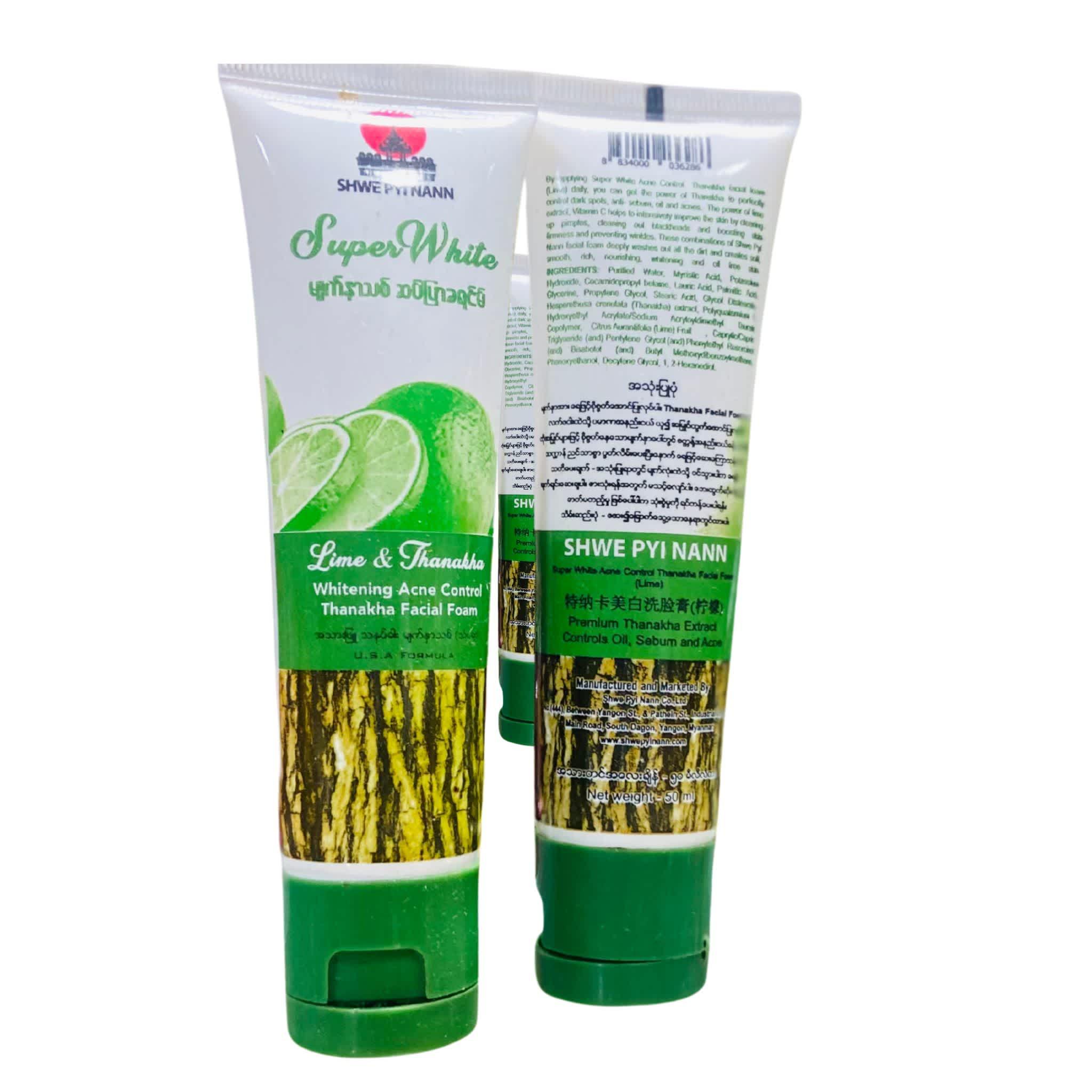 Additional product image 1