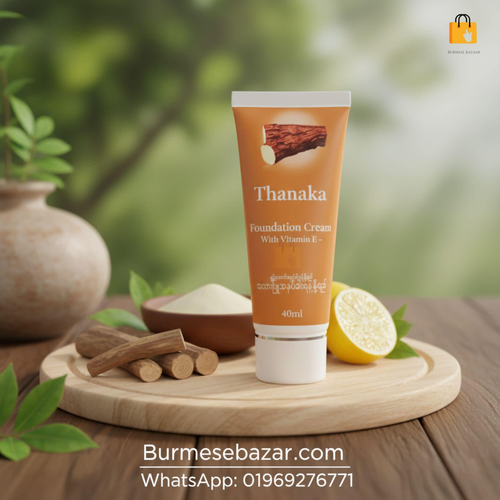 Thanaka Foundation Cream with Vitamin E – 40ml | Whitening, Sun Protection & Daily Makeup Base