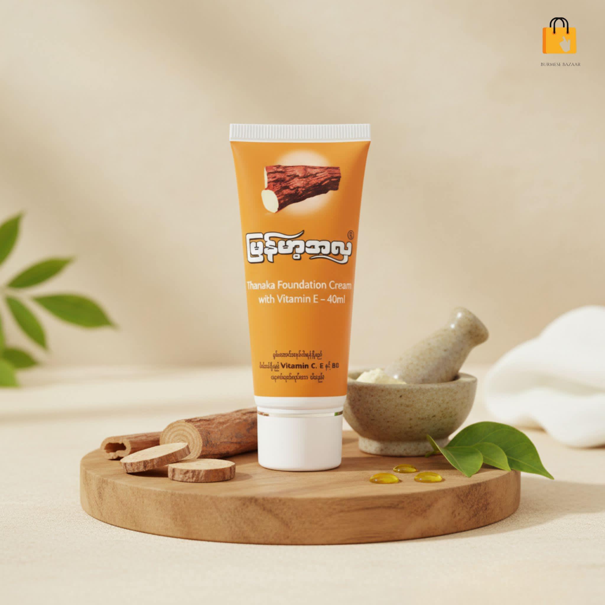 Additional product image 1