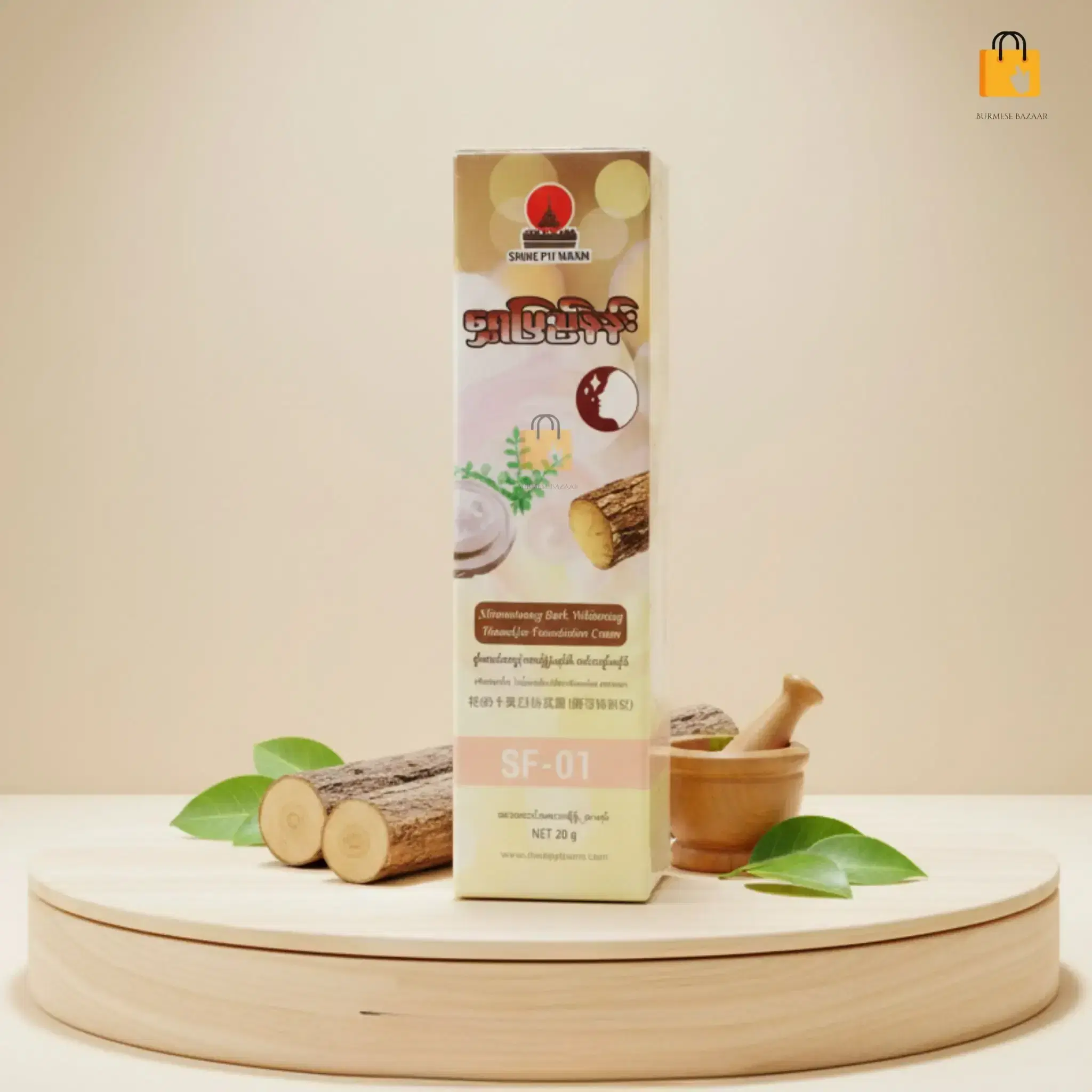 Thanaka Foundation Cream – 30g | Whitening, SPF, Oil-Control & Daily Makeup Base