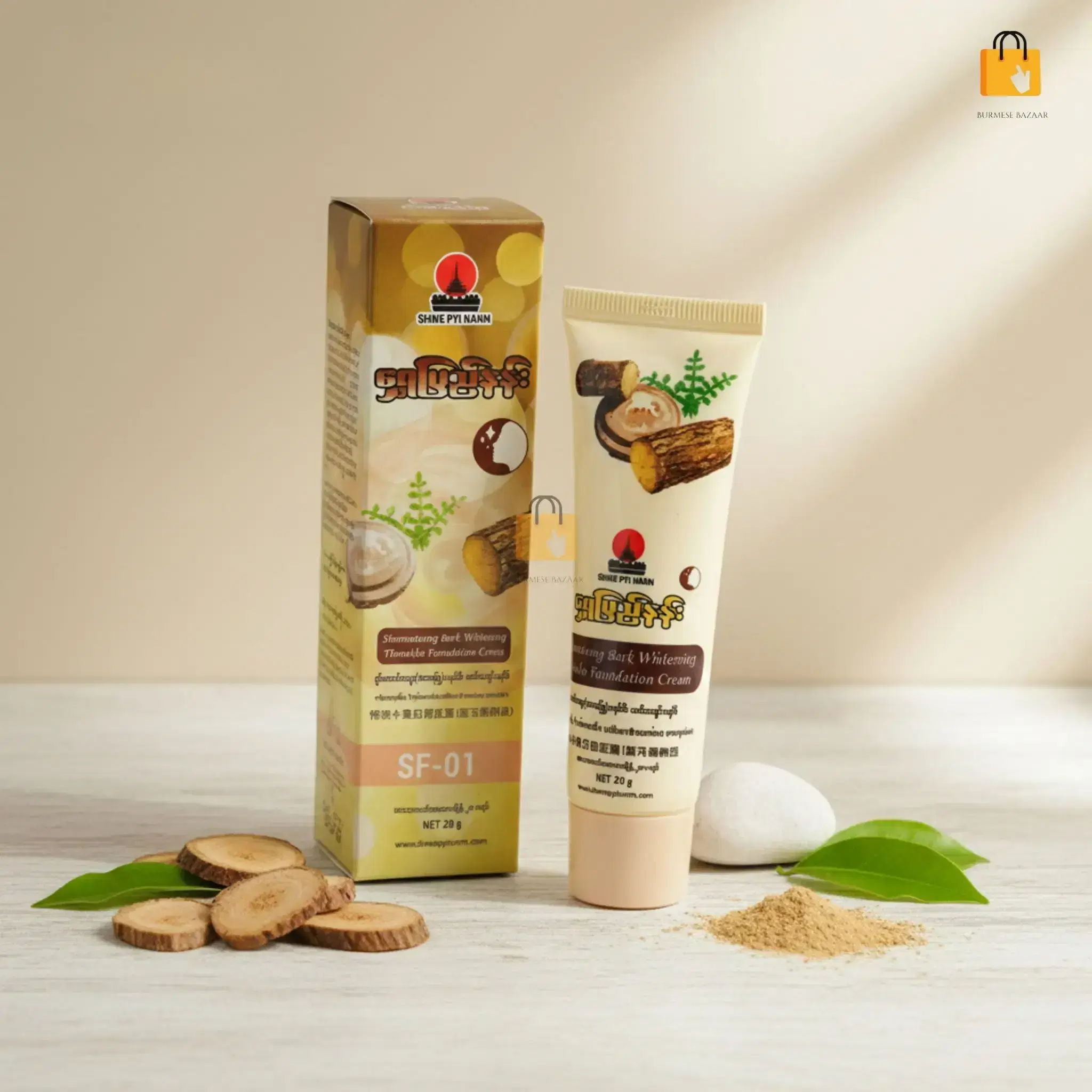 Additional product image 1