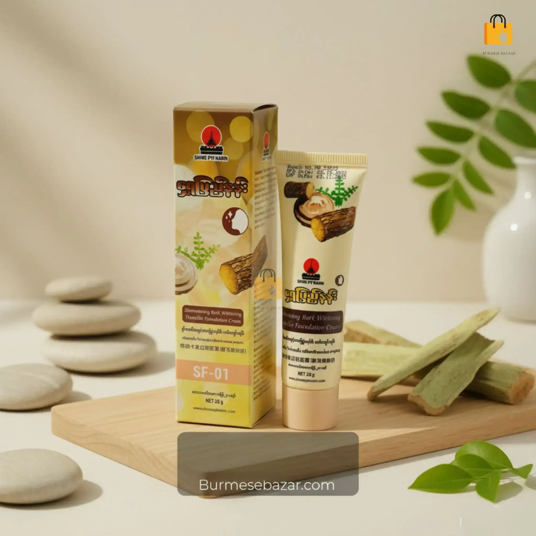 Additional product image 2