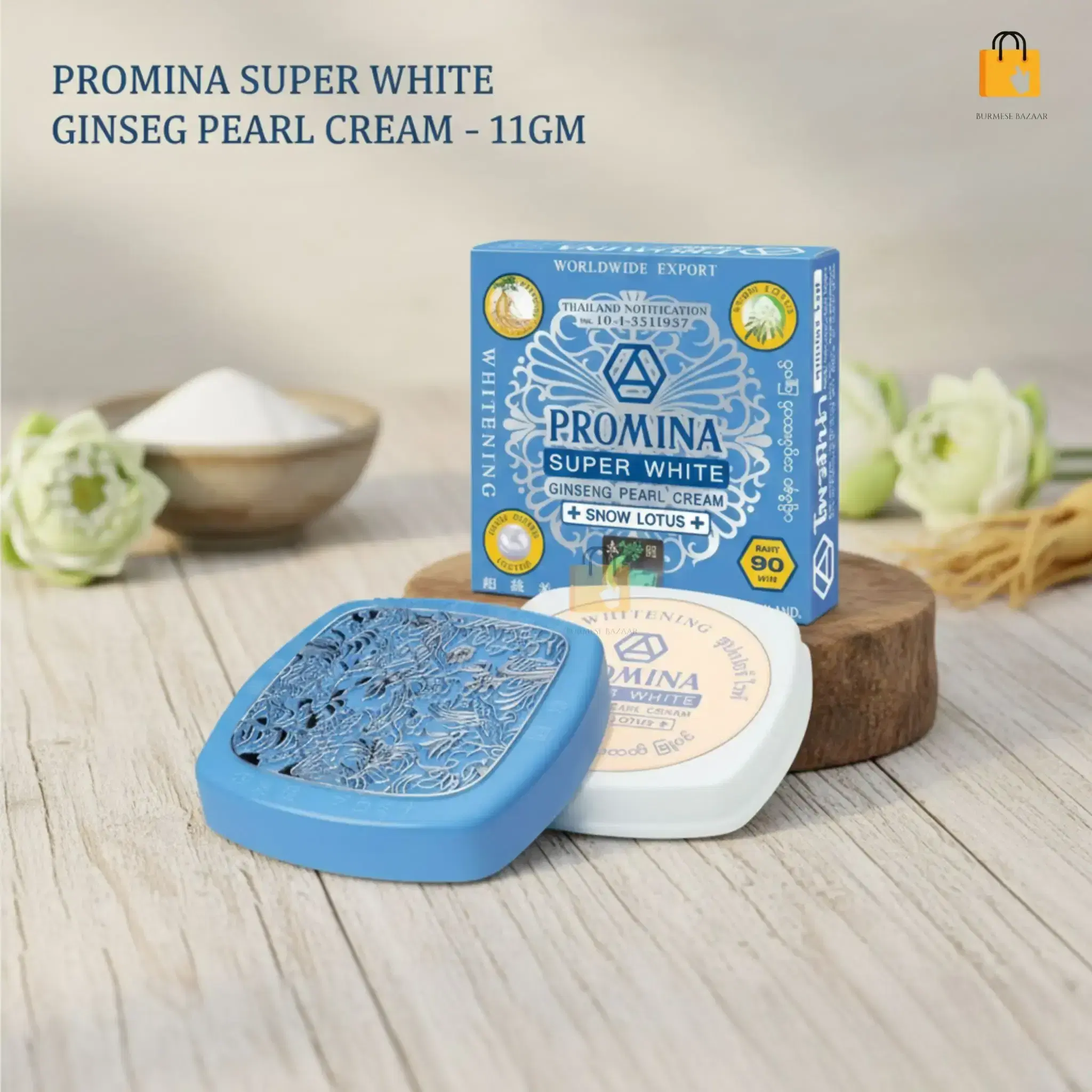 Additional product image 1