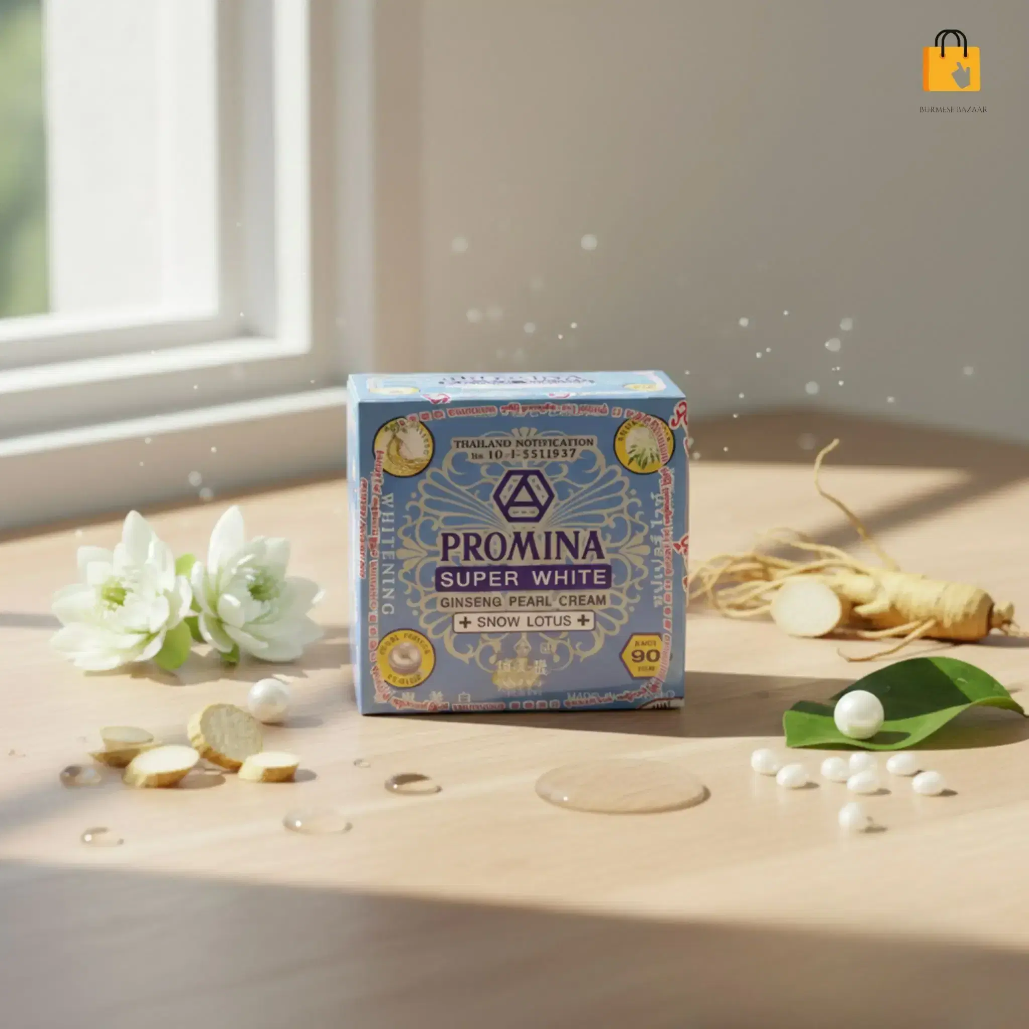 Additional product image 3